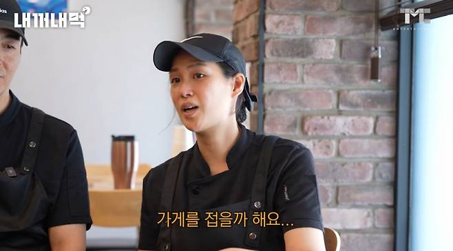 2021년 11월 방송된 SBS 예능 프로그램 '골목식당'에 출연했던 철원 주꾸미집 사장 부부. /사진=유튜브 채널 '백종원 PAIK JONG WON' 영상