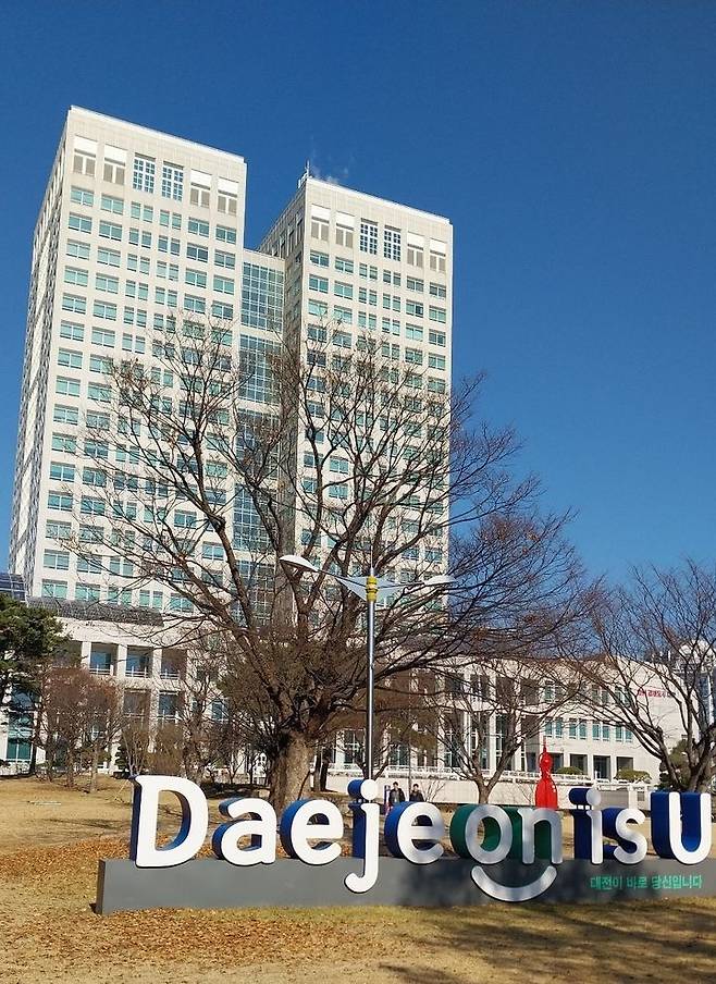 [대전=뉴시스]대전시는 경기침체 장기화로 경영 위기에 직면한 소상공인·자영업자 지원을 위해 지난 9일부터 '소상공인 초저금리 특별자금’ 6000억원을 본격 지원하고 있다. (사진=뉴시스 DB). 2025. 01. 15 photo@newsis.com *재판매 및 DB 금지