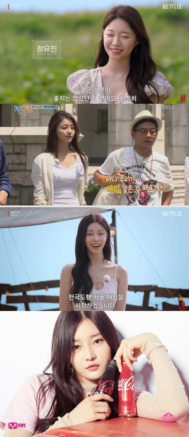 티브이데일리 포토