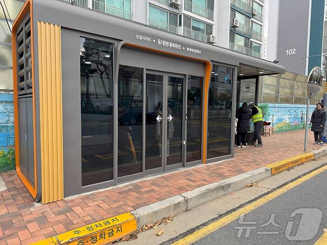 스마트버스정류장 모습. (보령시 제공)/뉴스1
