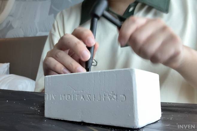 ▲ 좀 더 격하게(1주일 후