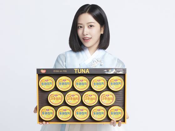 동원F&B는 건강과 실속을 더한 ‘2025 설 선물세트’ 100여 종을 출시했다. 사진 동원F&B