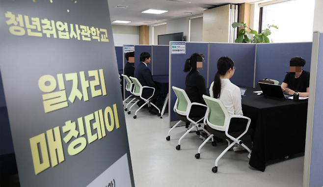청년취업사관학교 용산캠퍼스에서 서울시와 SBA(서울경제진흥원)는 기업과 청년구직자가 만나는 일자리 매칭데이기 열리고 있다. 이충우 기자