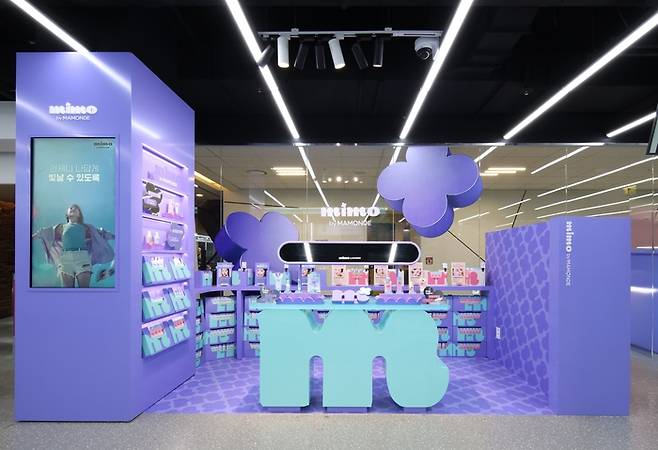 미모 바이 마몽드. [사진=아모레퍼시픽]