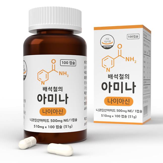 셀가디언이 출시한 건강기능식품 신제품 '배석철의 아미나'. /사진=셀가디언