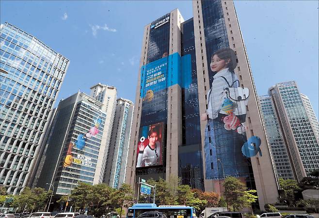 우리금융그룹 전경  [우리금융그룹 제공]