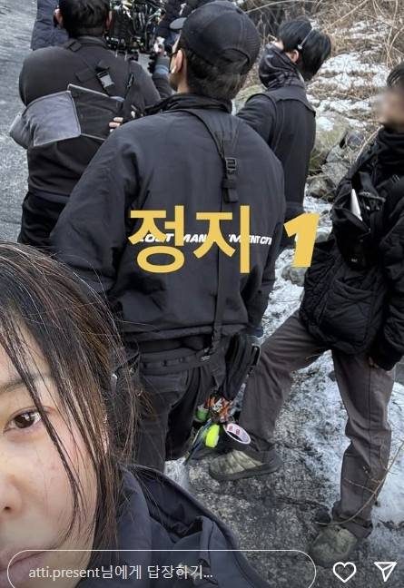 고현정 소셜 계정 캡처