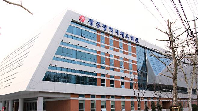 광주광역시 체육회관 전경. 광주시체육회 제공