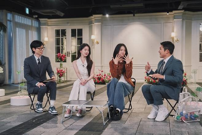 tvN ‘유 퀴즈 온 더 블럭’ 제공.