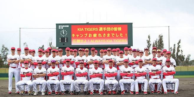 2024년 스프링캠프 치른 KIA 선수단 [KIA 타이거즈 제공. 재판매 및 DB 금지]