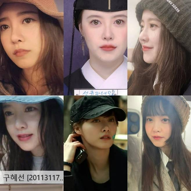 사진=구혜선 인스타그램