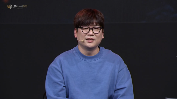 - 이익제 前 넥슨 프라시아 전기 디렉터