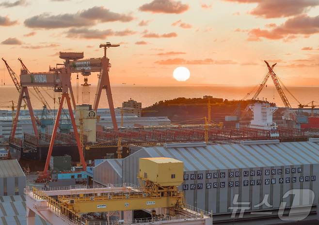 HD현대중공업 울산 조선소(자료사진. HD현대 제공)