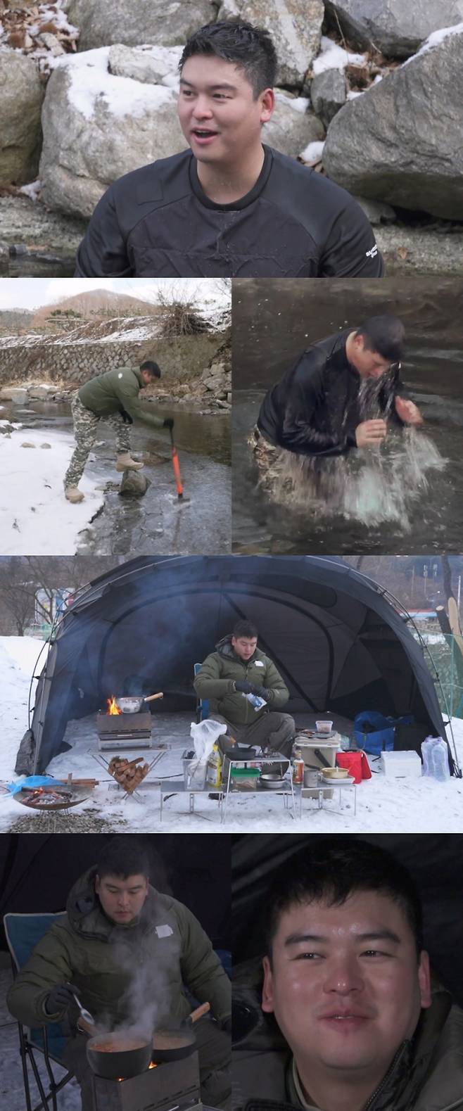 ‘나혼자산다’ 이장우, 얼음 계곡 입수(사진: MBC '나혼산')