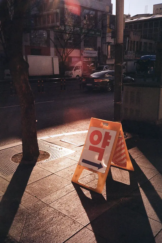 7ced9e31e0d0288650bbd58b3685726e0b0f9398