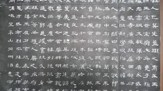 예서. [나무위키 자료]