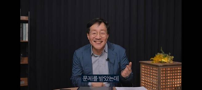 1년 내내 물리를 단 1시간도 공부안한 고3의 최후