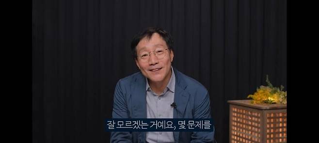 1년 내내 물리를 단 1시간도 공부안한 고3의 최후