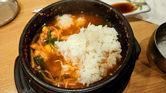 20250116_124633.jpg 점심 알탕 한뚝배기