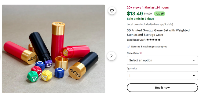 image.png 해외에 판매중인 오겜 한국전통 놀이 세트