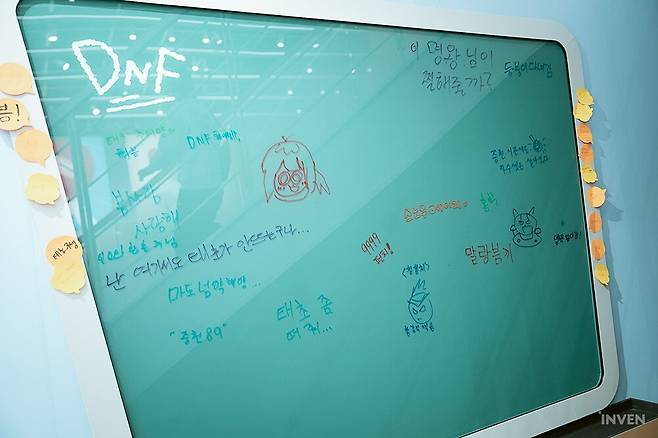 ▲ "난 여기서도 태초가 안뜨는구나......."