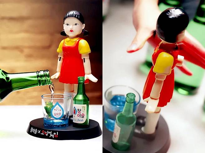 출처=하이트진로 유튜브