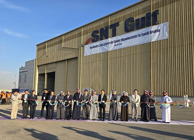 사우디아라비아 담맘에서 SNT걸프 공장 증설 기념식이 열렸다. / 사진 =SNT에네지 제공