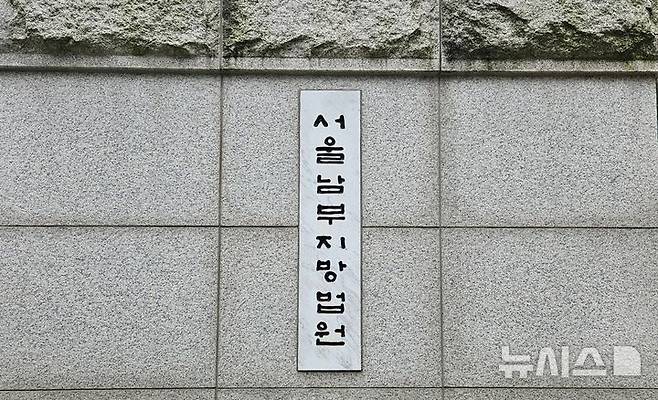원엔터 이미지