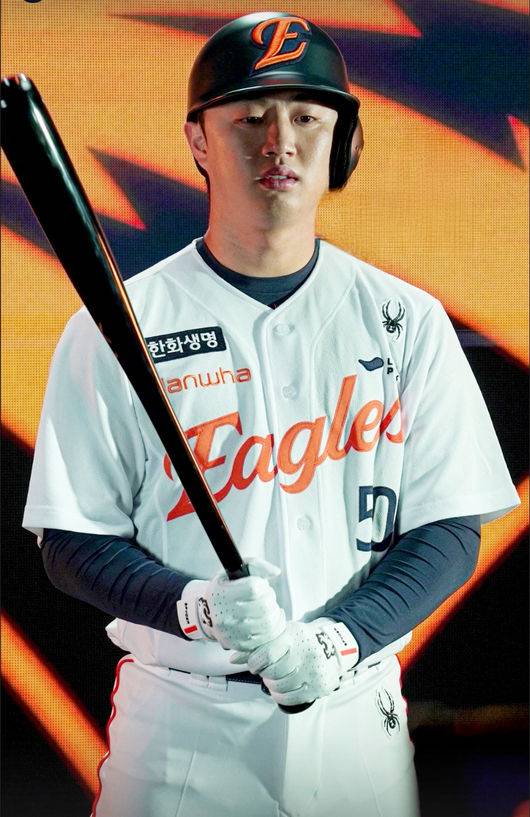 한화 이원석. /한화 이글스 제공