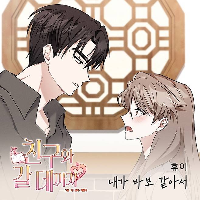 다날엔터테인먼트