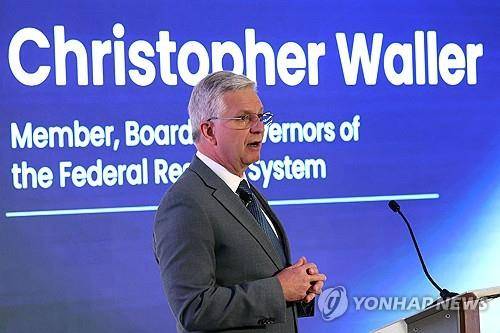 크리스토퍼 월러 미 연준 이사 [로이터 연합뉴스 자료사진]