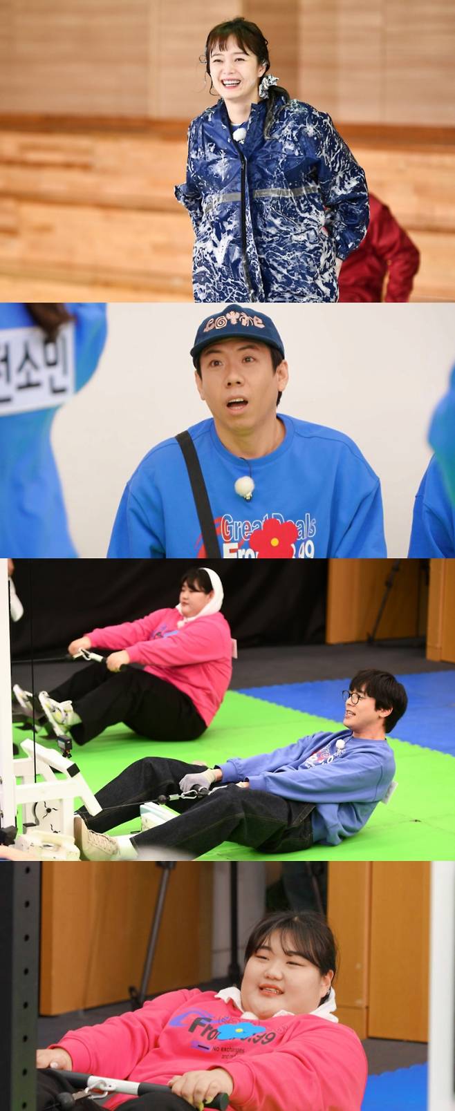 예능 ‘런닝맨’ (제공: SBS)