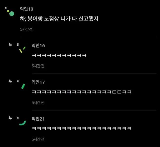 image.png 애인 집 놀러갔다가 아파트 현관문부터 정 떨어진 이유 애인 집 놀러갔다가 아파트 현관문부터 정 떨어진 이유 ㅋㅋㅋㅋㅋㅋㅋㅋㅋ