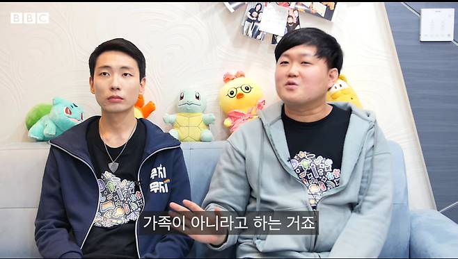 대한민국 동성 사실혼 첫 인정판결