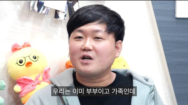 대한민국 동성 사실혼 첫 인정판결