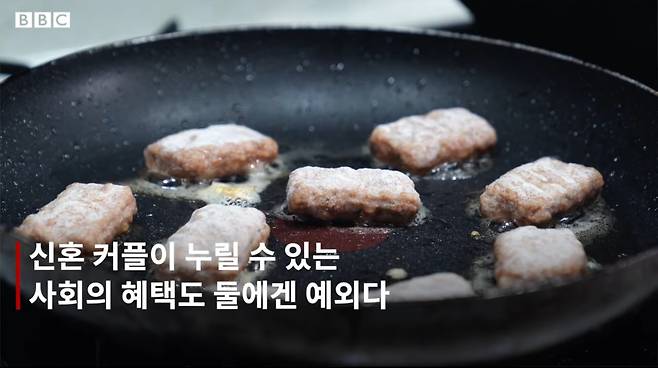 신혼부부 대출 받고싶다는분들