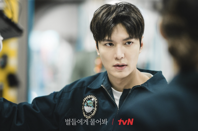 ‘별들에게 물어봐’ 이민호. 사진ㅣtvN
