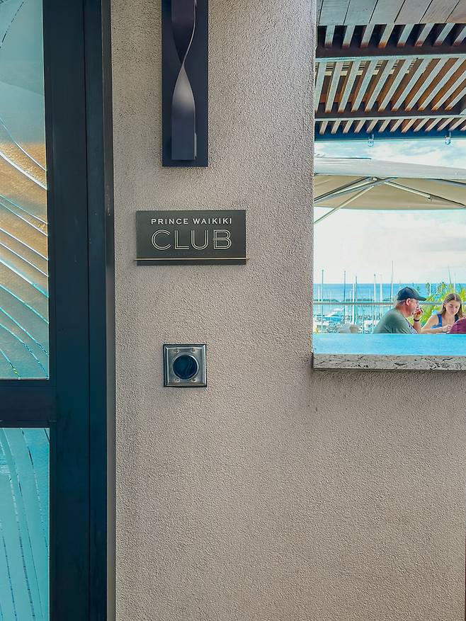 클럽 라운지 / 사진=권효정 기자