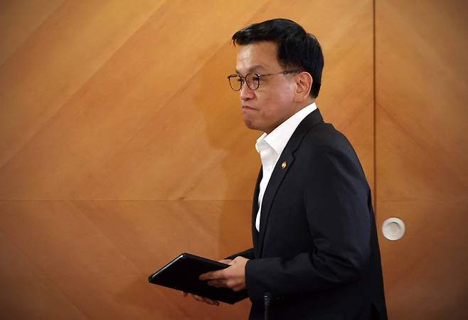 최상목 대통령 권한대행이 1월13일 정부서울청사에서 2025년 경제 분야 주요 현안 해법 회의를 하고 있다. ⓒ연합뉴스