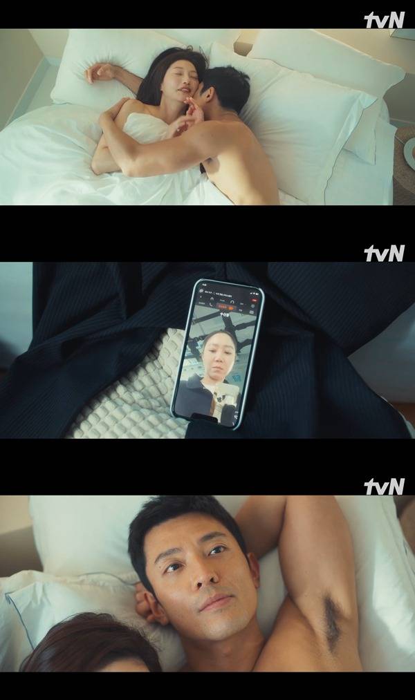 사진 출처= '별들에게 물어봐' 방송 화면.