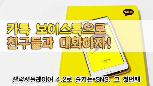 unnamed.jpg 옛날 사람들 휴대기기 특징.jpg 옛날 사람들 휴대기기 특징.jpg