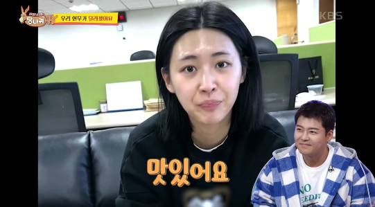 방송인 전현무가 또다시 핑크빛 모드로 주목받았다.사진=KBS2 ‘사당귀’ 캡처