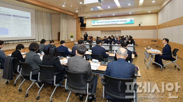 ▲중장기 인구정책 기본계획 수립 용역 보고회ⓒ여수시