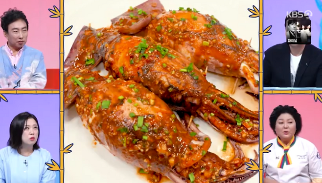 KBS2 예능 ‘사장님은 당나귀 귀’