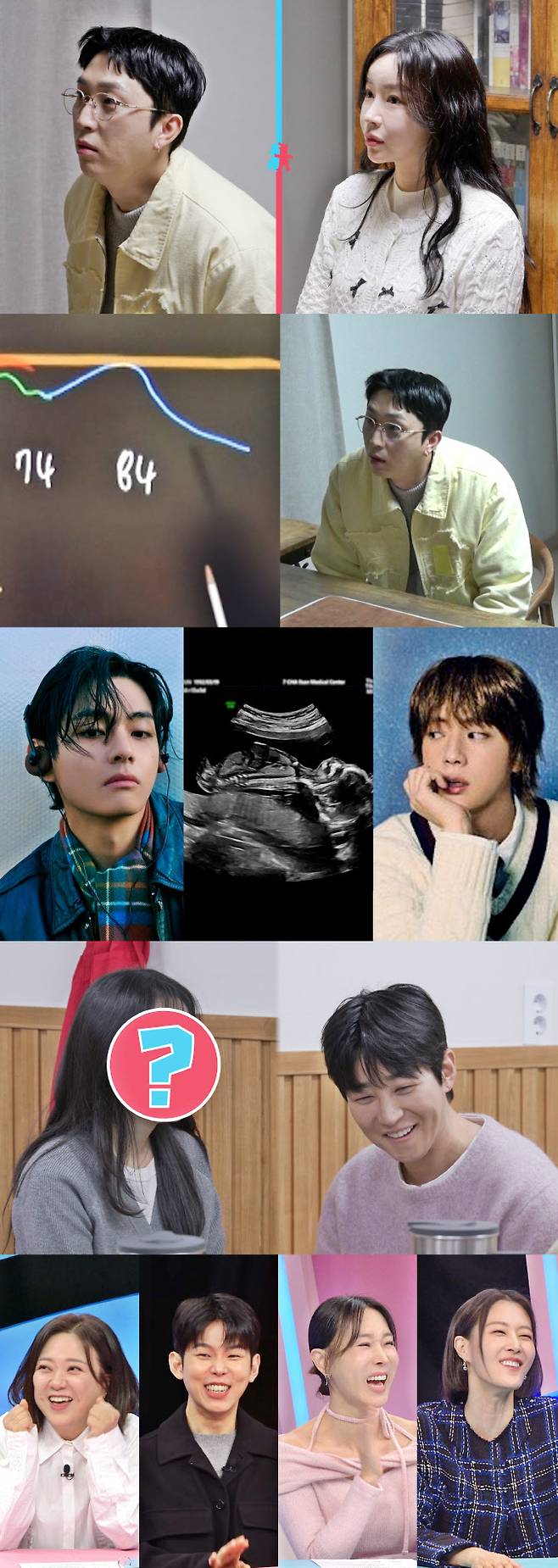 슬리피, 8살 연하 아내에 무릎 꿇은 사연은?