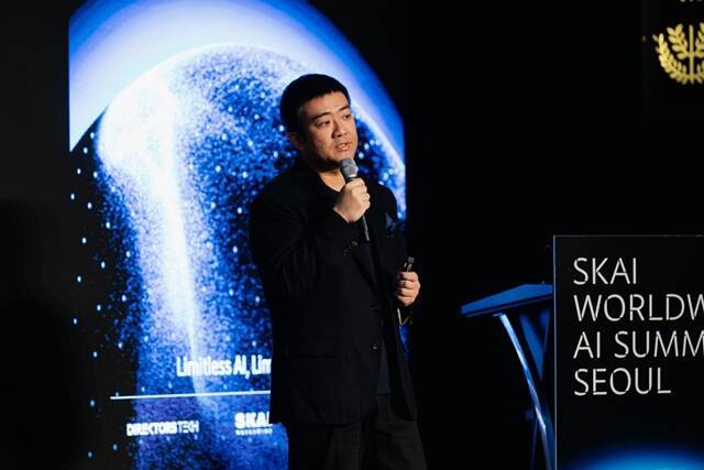 스카이월드와이드 측은 "모건 마오 대표의 사내이사 선임이 확정되면, 회사의 비즈니스 모델을 글로벌로 확장하는 계기가 될 것"이라고 20일 밝혔다. /스카이월드와이드