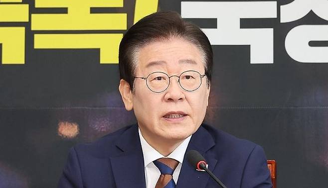 더불어민주당 이재명 대표가 17일 국회에서 열린 최고위원회의에서 발언하고 있다.ⓒ연합뉴스