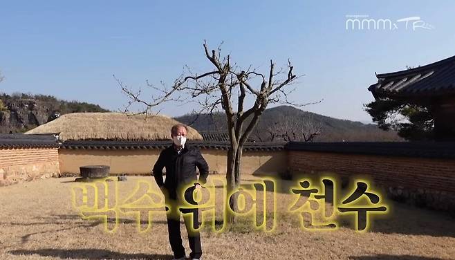 pic_006.jpg 유난히 내성적인 김태리 근황.JPG 유난히 내성적인 김태리의 목포 여행.jpg 유난히 내성적인 김태리의 목포 여행.jpg