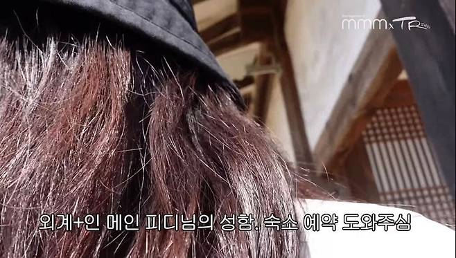 pic_012.jpg 유난히 내성적인 김태리 근황.JPG 유난히 내성적인 김태리의 목포 여행.jpg 유난히 내성적인 김태리의 목포 여행.jpg