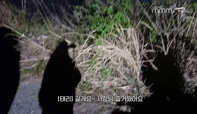 pic_070.jpg 유난히 내성적인 김태리 근황.JPG 유난히 내성적인 김태리의 목포 여행.jpg 유난히 내성적인 김태리의 목포 여행.jpg